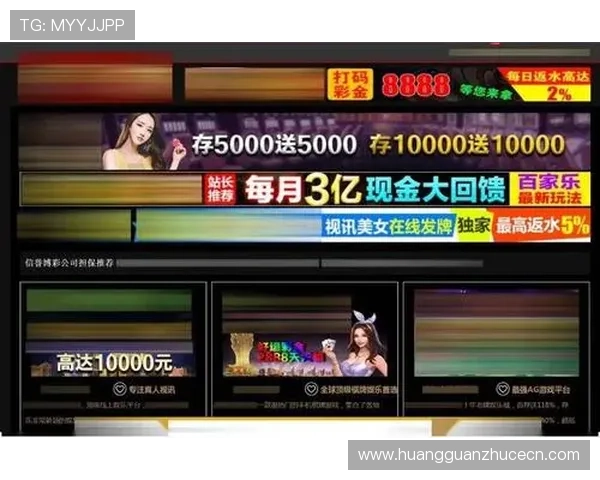 皇冠博彩平台安全可靠，享受高额返水和多样化游戏体验