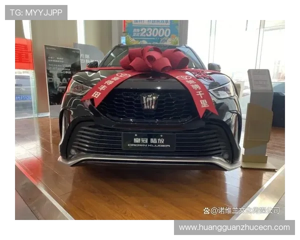 皇冠官方旗舰店,丰富产品系列,满足不同客户的多样需求 皇冠官方旗舰店,丰富产品系列,满足不同客户的多样需求