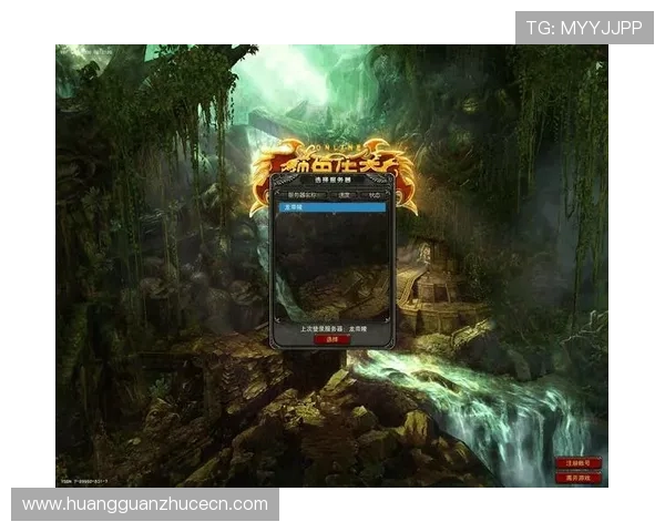 皇冠官网网页版登录流程详解,帮助用户顺利完成账号登录操作指南 皇冠官网网页版登录流程详解,帮助用户顺利完成账号登录操作指南