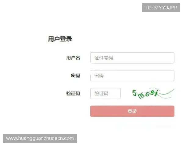 皇冠官网平台登录流程详解,助你顺利进入官方平台享受优质服务 皇冠官网平台登录流程详解,助你顺利进入官方平台享受优质服务