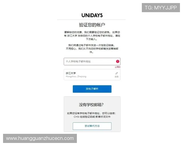 皇冠手机官方地址查询详细流程,确保每一步都准确无误 皇冠手机官方地址查询详细流程,确保每一步都准确无误