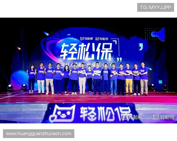 皇冠新现金助力用户轻松赚取收益，实现财富自由梦想