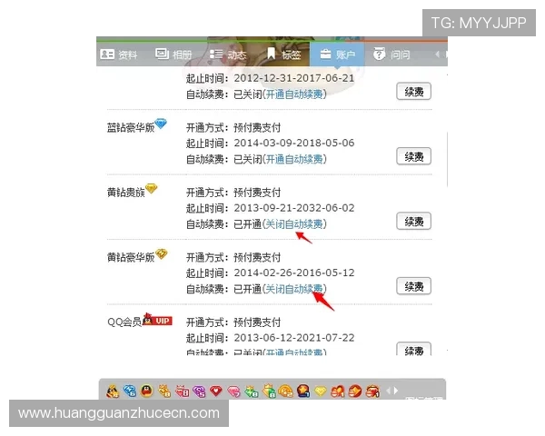 皇冠手机网址支持多种支付方式,快速充值提现让你游戏无忧尽情享受娱乐时光 皇冠手机网址支持多种支付方式,快速充值提现让你游戏无忧尽情享受娱乐时光