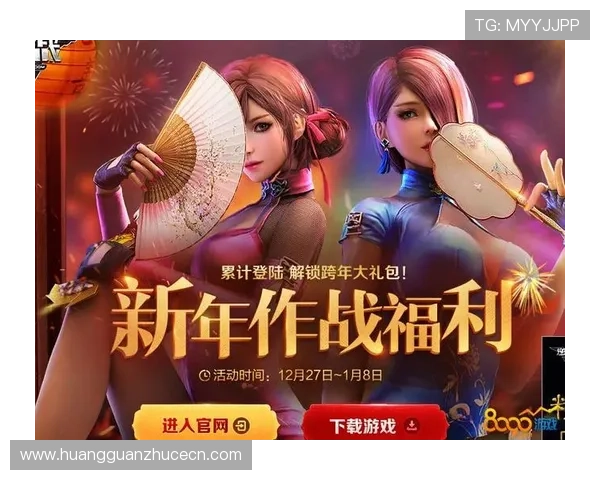 皇冠官网登录流程详解,帮助新手玩家快速注册登录享受丰富游戏福利 皇冠官网登录流程详解,帮助新手玩家快速注册登录享受丰富游戏福利