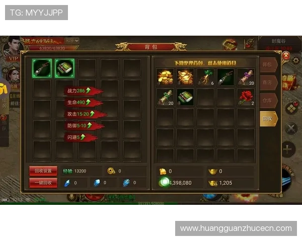 皇冠游戏怎么玩详细攻略,带你轻松掌握游戏技巧与玩法介绍 皇冠游戏怎么玩详细攻略,带你轻松掌握游戏技巧与玩法介绍