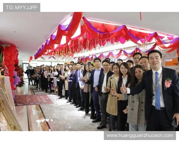 皇冠注册的重要步骤与注意事项全面解析帮助企业顺利入驻