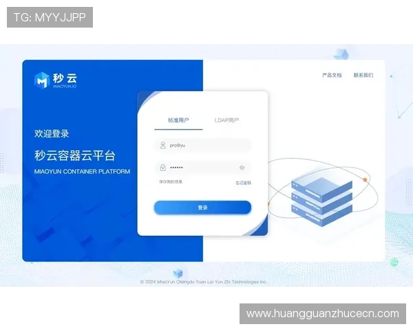 皇冠管理登录地址登录流程详解，轻松应对各种登录问题
