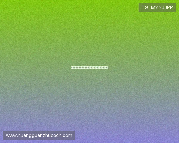 皇冠集团娱乐多元化发展策略详解助你全面了解行业动态