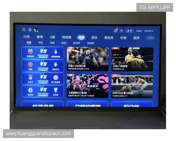 体育皇冠app下载支持多平台让体育迷畅享多样化精彩体育内容 体育皇冠app下载支持多平台让体育迷畅享多样化精彩体育内容