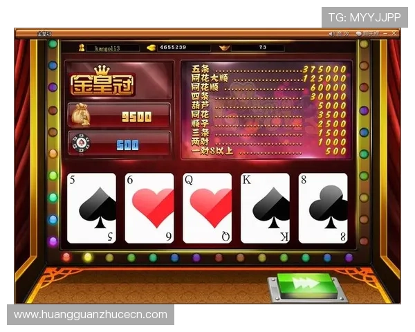 安全可靠的hg030皇冠手机版平台，保障玩家资金与信息安全，让你尽情享受娱乐乐趣