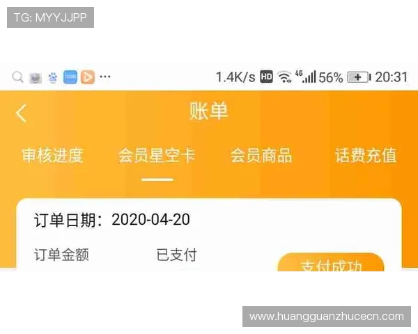 新濠锋娱乐场会员积分制度详解及积分兑换礼遇推荐