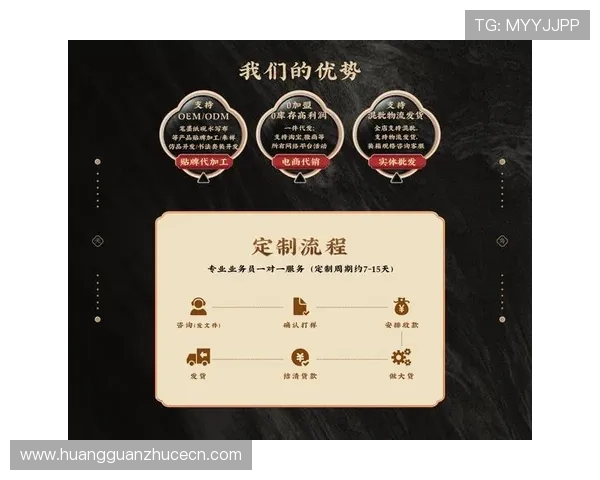 最新版本皇冠客户端全面升级，提供快捷稳定的在线娱乐服务