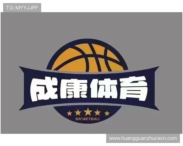 皇冠体育体育技术支持与安全保障体系全面揭秘