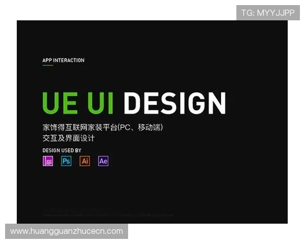 皇冠官网平台不断优化的技术支持和系统升级保障用户体验