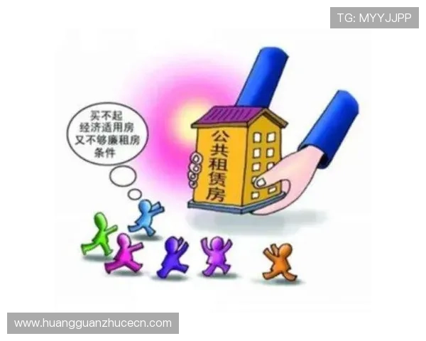 皇冠真人版平台安全保障措施全面升级保证玩家资金安全