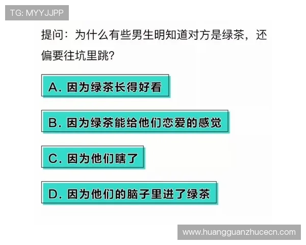 七星在线地址最新入口，便捷快速访问官方平台全攻略