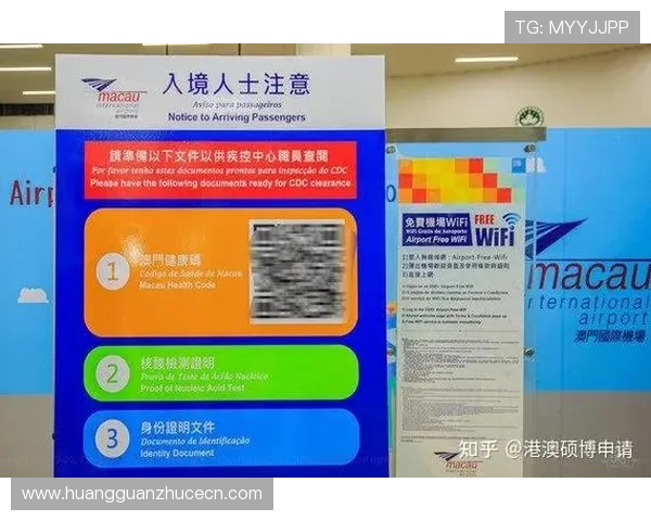新澳门六娱乐官网入口最新版本上线，详细攻略助你快速注册畅玩无忧