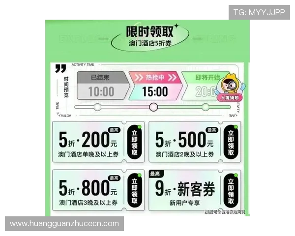 澳门黄金国际线上平台注册指南，详细步骤帮助新手快速入门体验精彩游戏