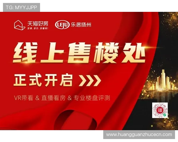 皇冠welcome体育的客户服务体系介绍，全天候专业支持保障用户无忧体验