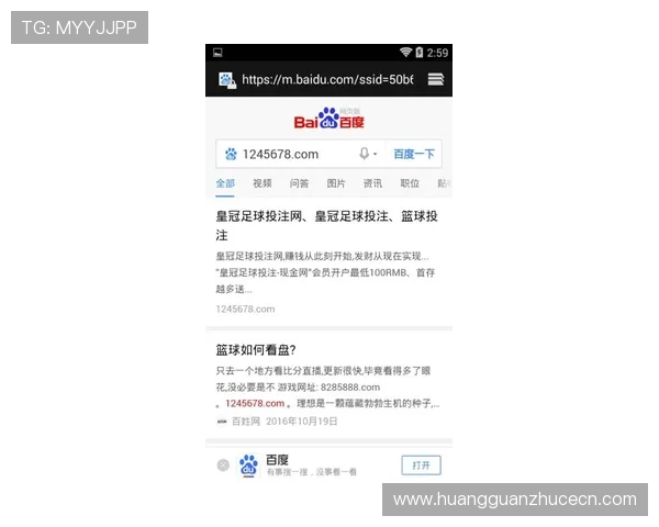 皇冠新现金登录线路多渠道支持,提供多样化登录方式,满足不同玩家的使用需求与偏好 皇冠新现金登录线路多渠道支持,提供多样化登录方式,满足不同玩家的使用需求与偏好