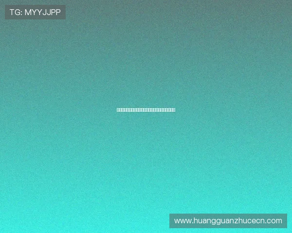 皇冠首页网页版登录界面优化提升用户体验的具体措施 皇冠首页网页版登录界面优化提升用户体验的具体措施